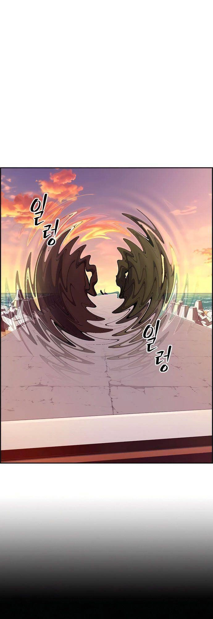 Kẻ Ngoại Lai Ở Vùng Đất Bị Ruồng Bỏ Chapter 10 - 70