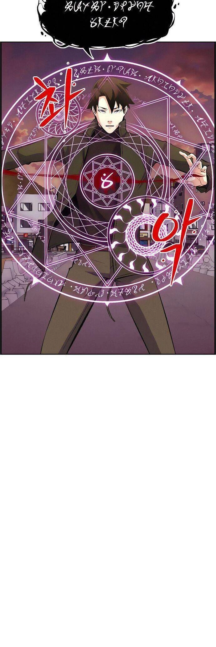 Kẻ Ngoại Lai Ở Vùng Đất Bị Ruồng Bỏ Chapter 11 - 40