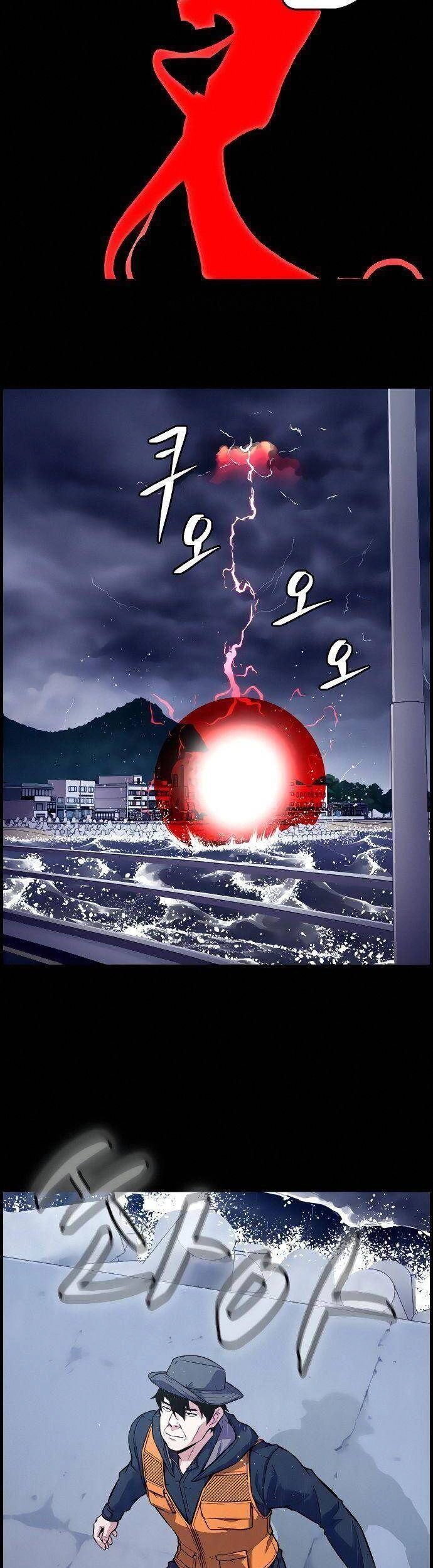 Kẻ Ngoại Lai Ở Vùng Đất Bị Ruồng Bỏ Chapter 11 - 47