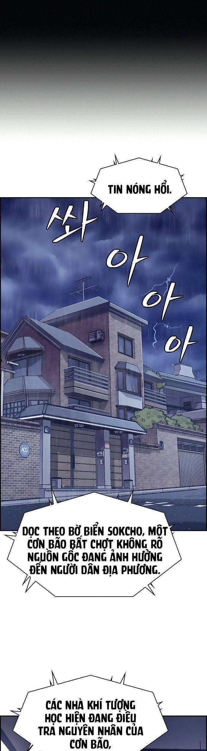 Kẻ Ngoại Lai Ở Vùng Đất Bị Ruồng Bỏ Chapter 11 - 65