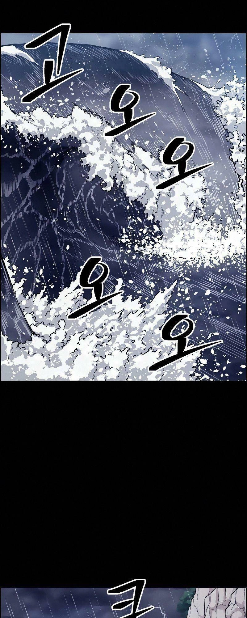 Kẻ Ngoại Lai Ở Vùng Đất Bị Ruồng Bỏ Chapter 12 - 13