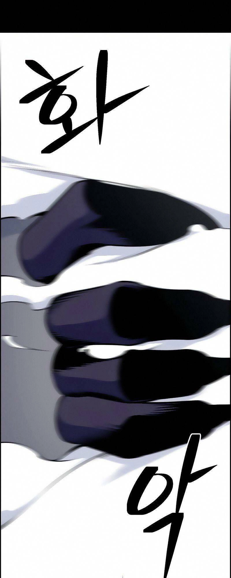 Kẻ Ngoại Lai Ở Vùng Đất Bị Ruồng Bỏ Chapter 12 - 26