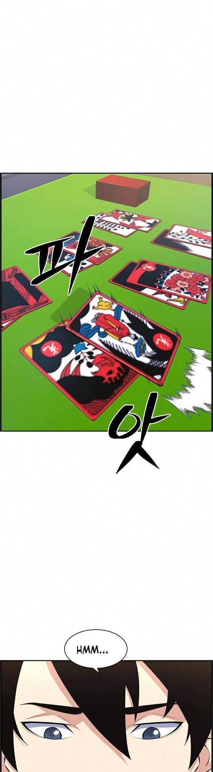 Kẻ Ngoại Lai Ở Vùng Đất Bị Ruồng Bỏ Chapter 13 - 1