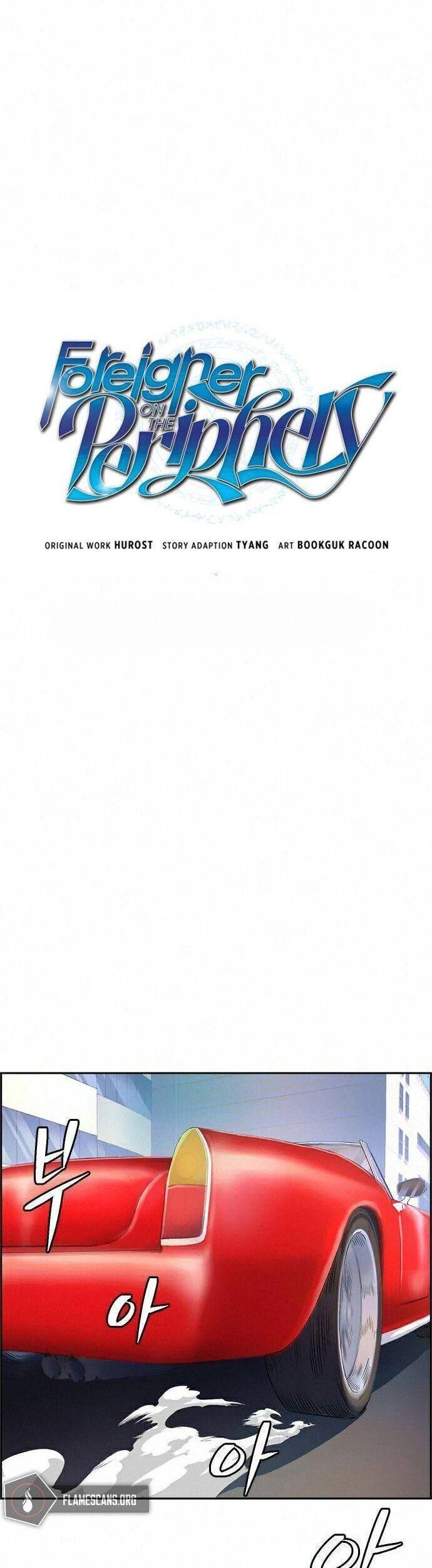 Kẻ Ngoại Lai Ở Vùng Đất Bị Ruồng Bỏ Chapter 13 - 9