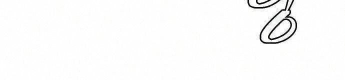 Kẻ Ngoại Lai Ở Vùng Đất Bị Ruồng Bỏ Chapter 13 - 10