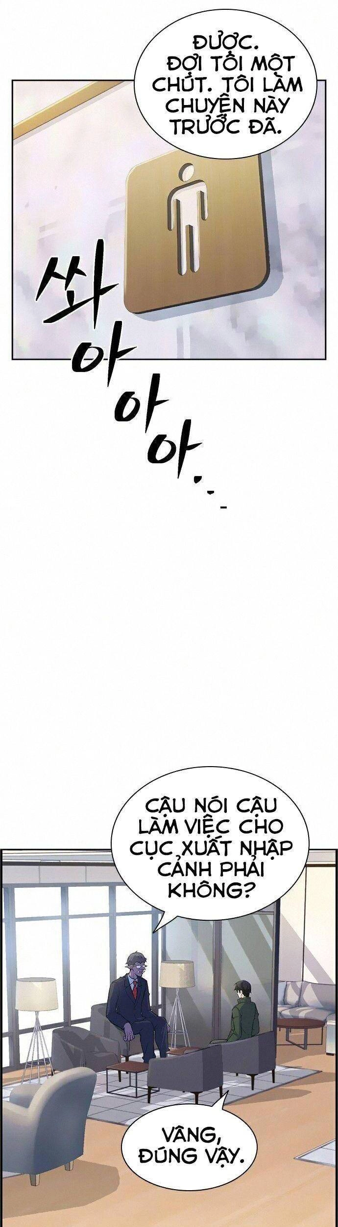 Kẻ Ngoại Lai Ở Vùng Đất Bị Ruồng Bỏ Chapter 13 - 27