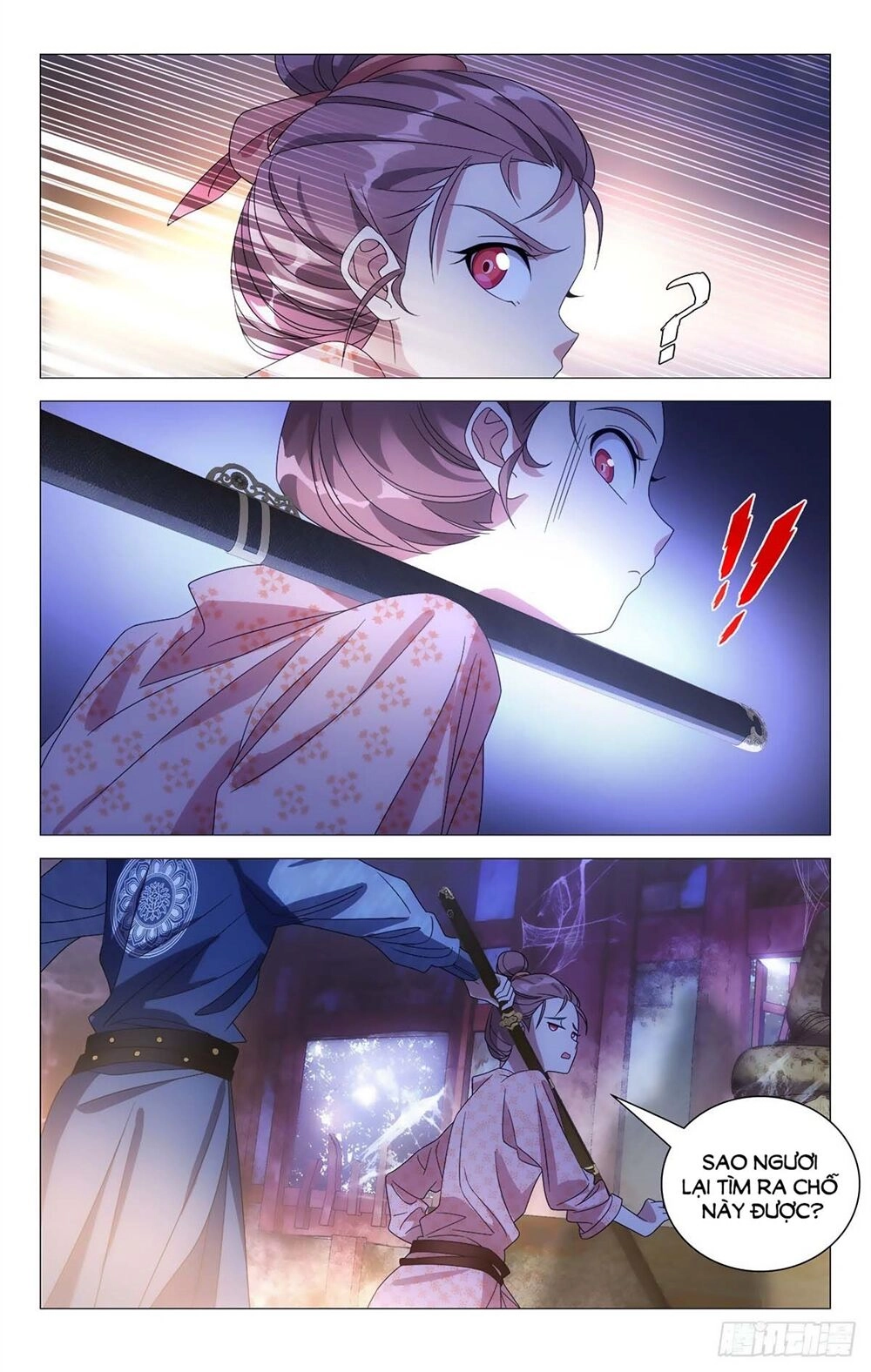 Tướng Quân! Không Nên A! Chapter 3 - 3