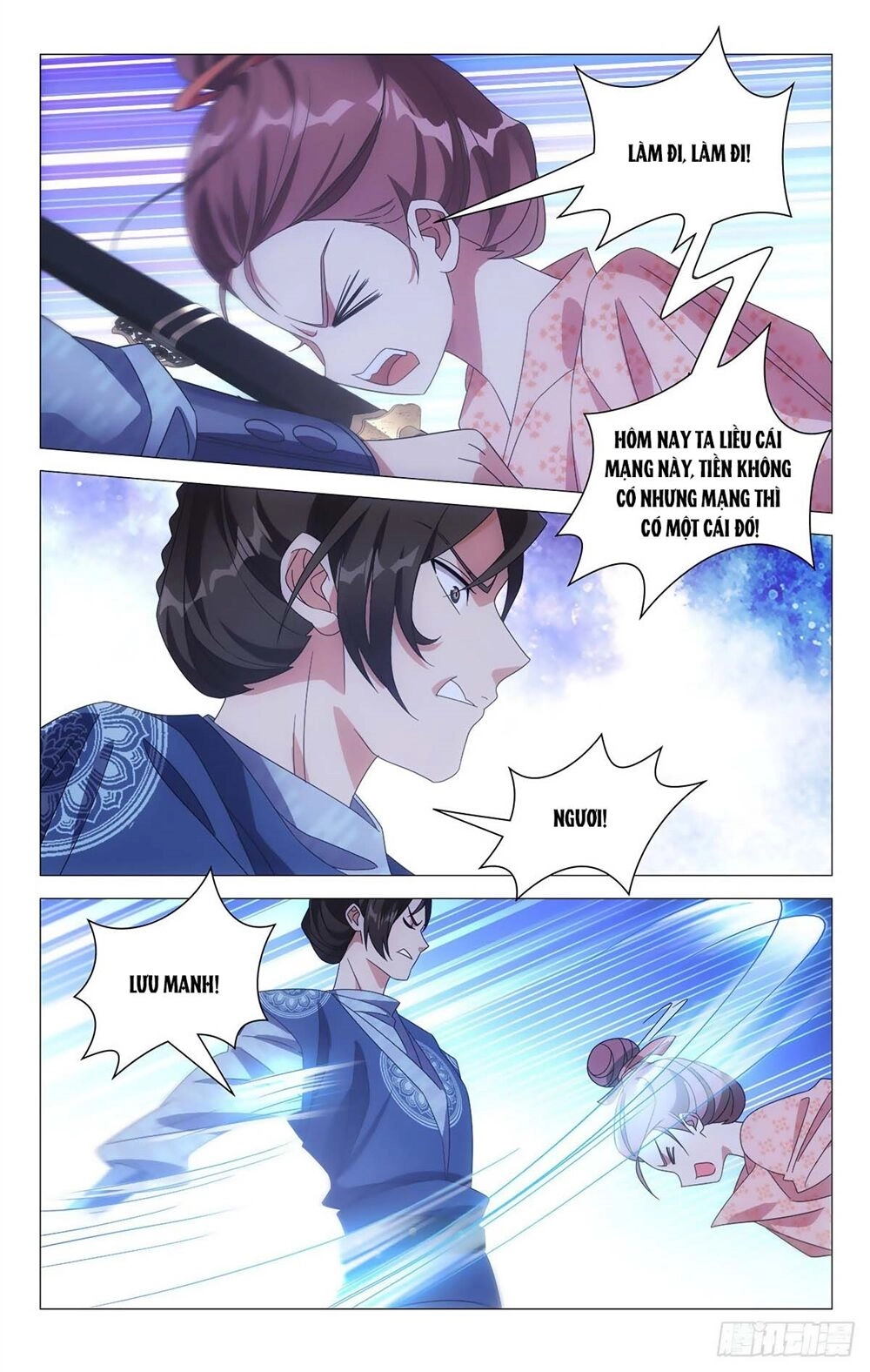 Tướng Quân! Không Nên A! Chapter 3 - 7