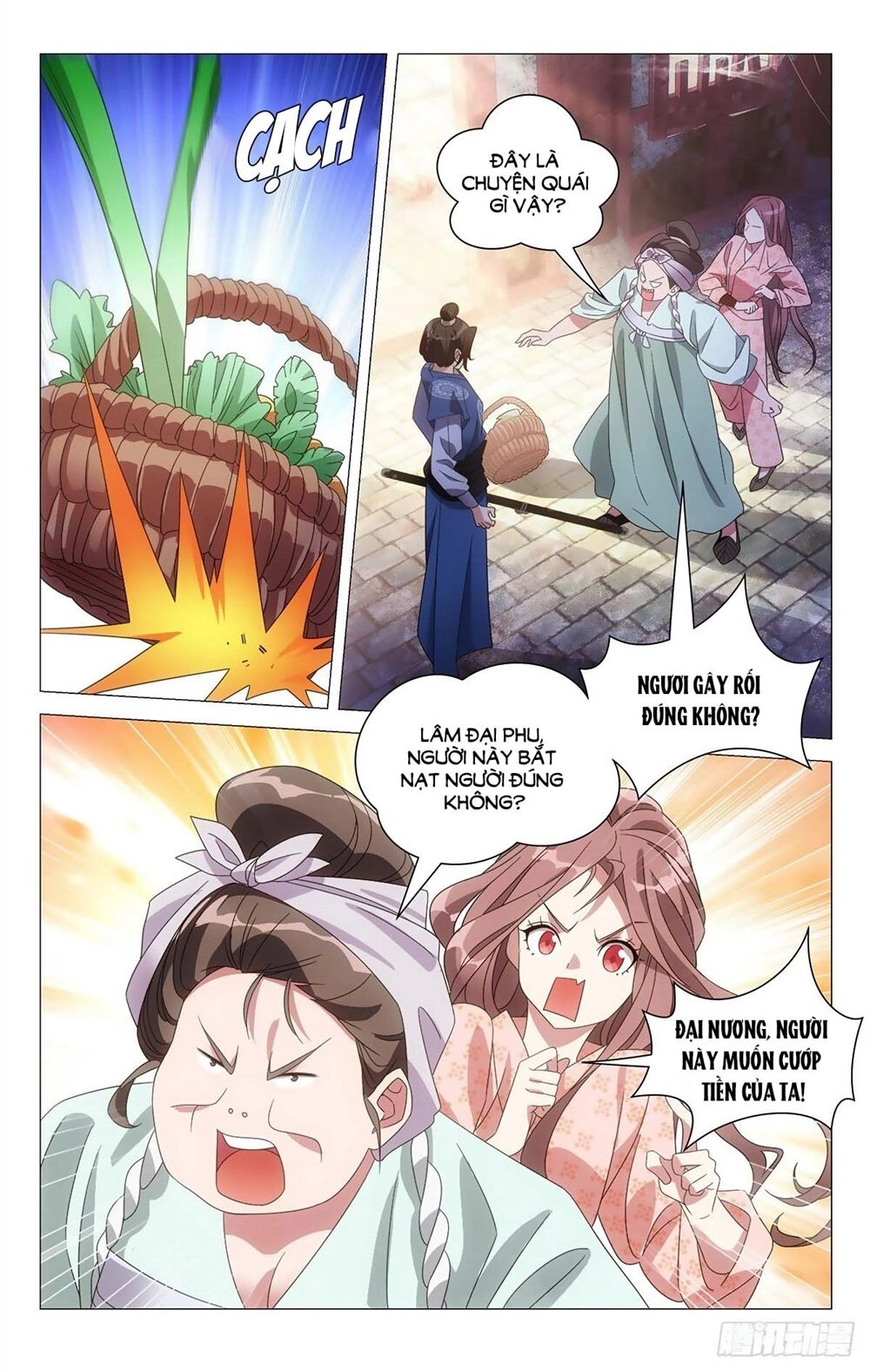 Tướng Quân! Không Nên A! Chapter 4 - 4