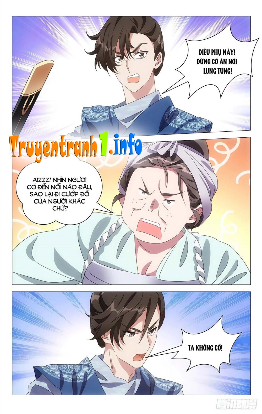 Tướng Quân! Không Nên A! Chapter 4 - 5