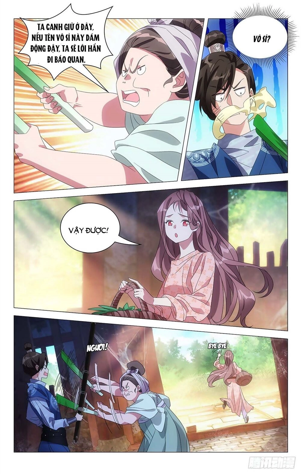 Tướng Quân! Không Nên A! Chapter 4 - 11