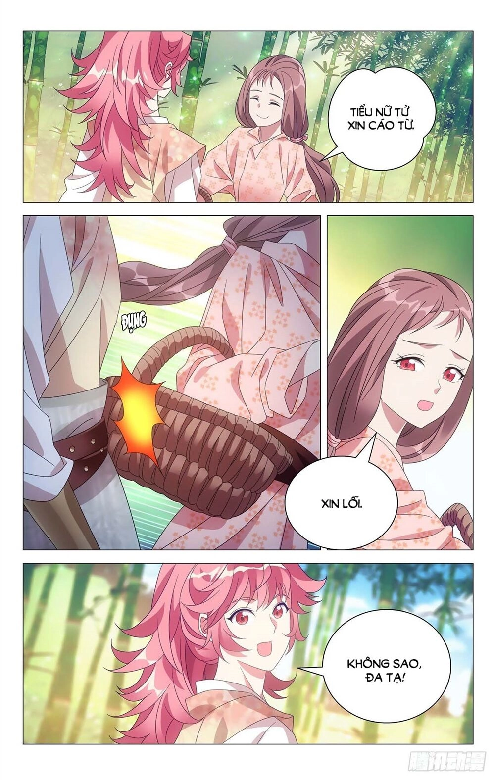 Tướng Quân! Không Nên A! Chapter 5 - 5