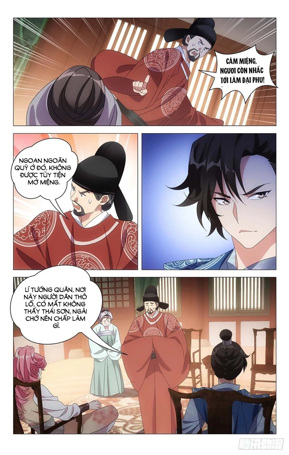 Tướng Quân! Không Nên A! Chapter 6 - 4