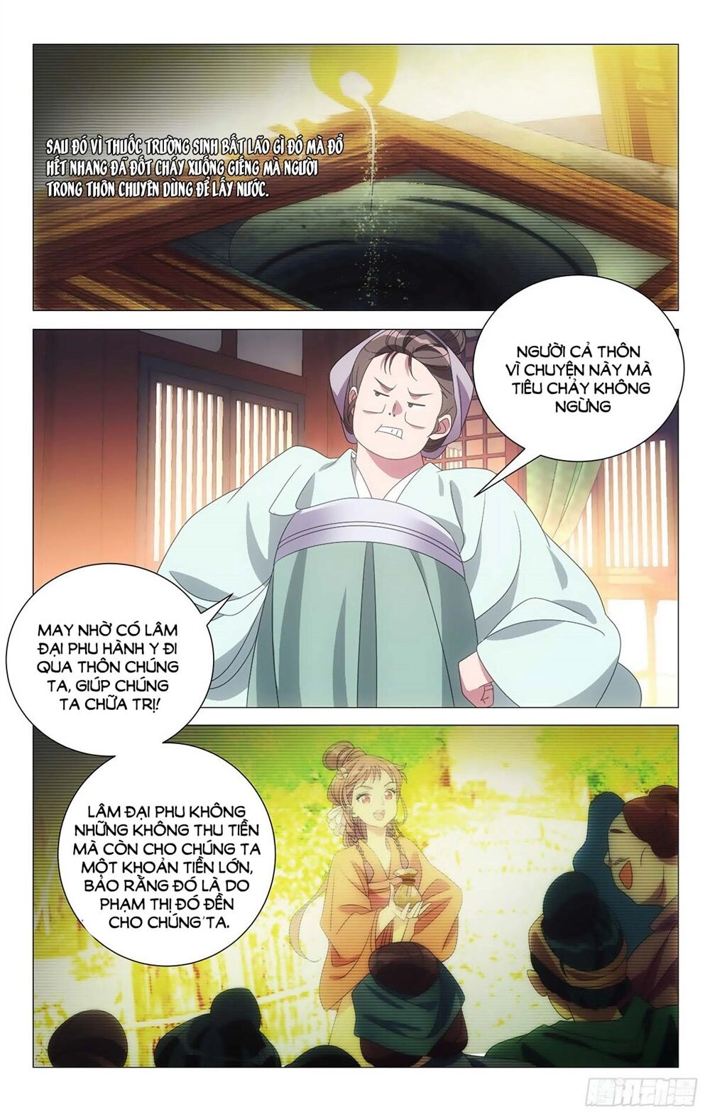 Tướng Quân! Không Nên A! Chapter 6 - 6