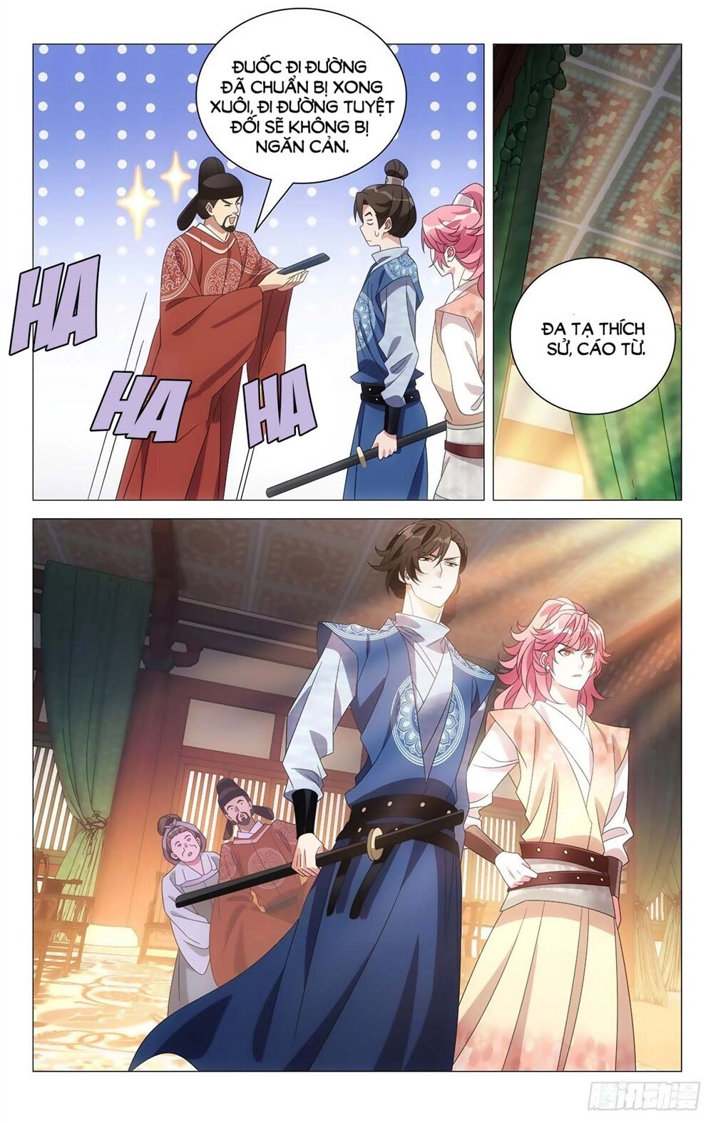 Tướng Quân! Không Nên A! Chapter 6 - 10