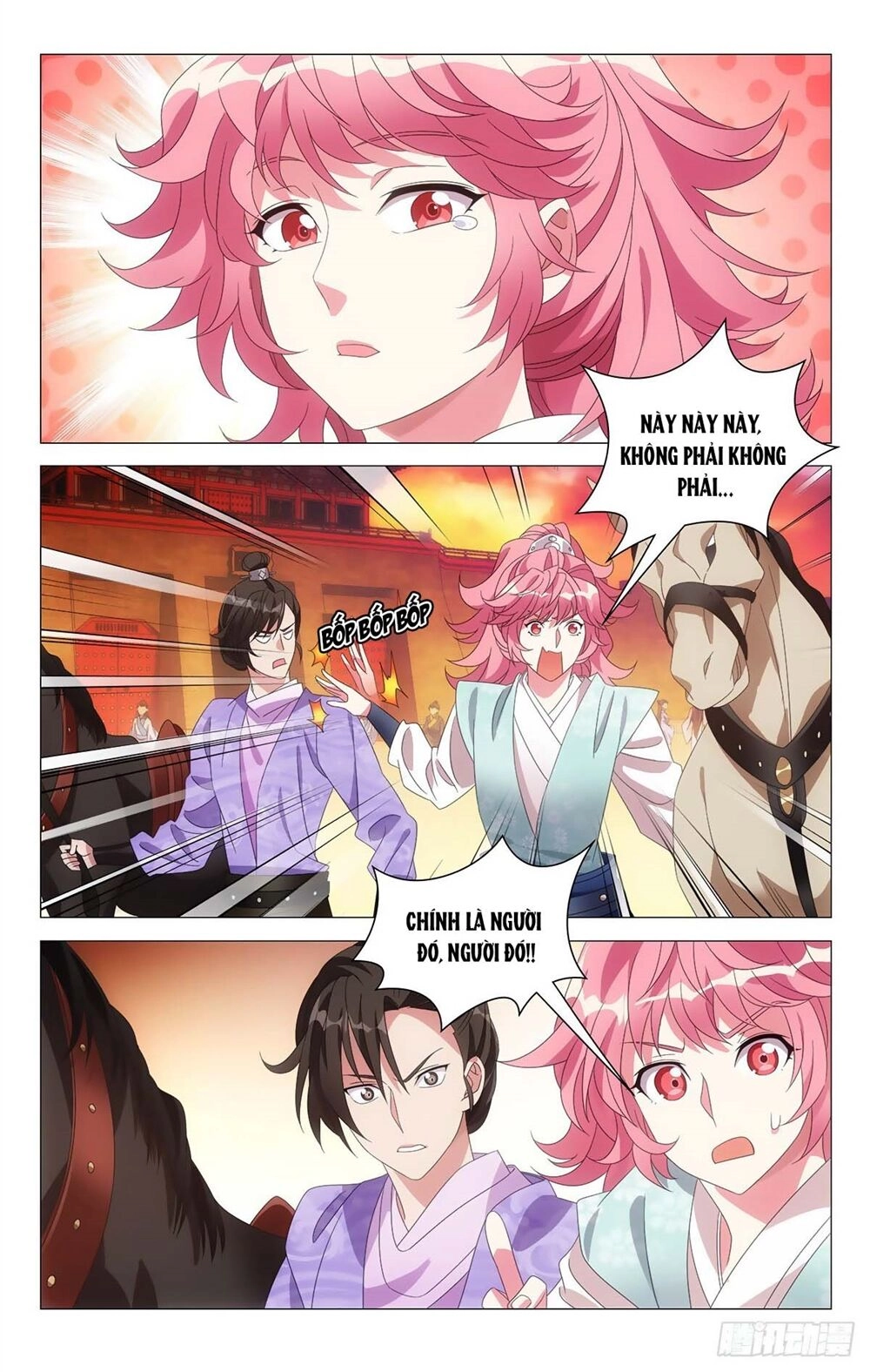 Tướng Quân! Không Nên A! Chapter 7 - 2