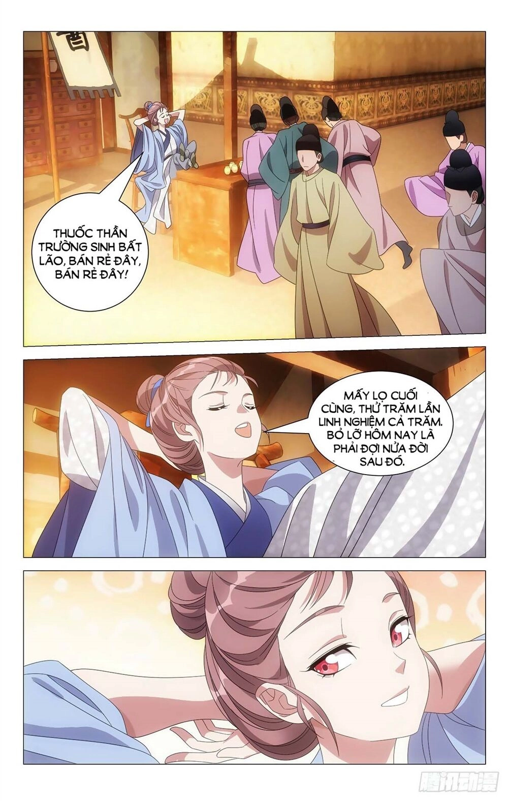 Tướng Quân! Không Nên A! Chapter 7 - 3