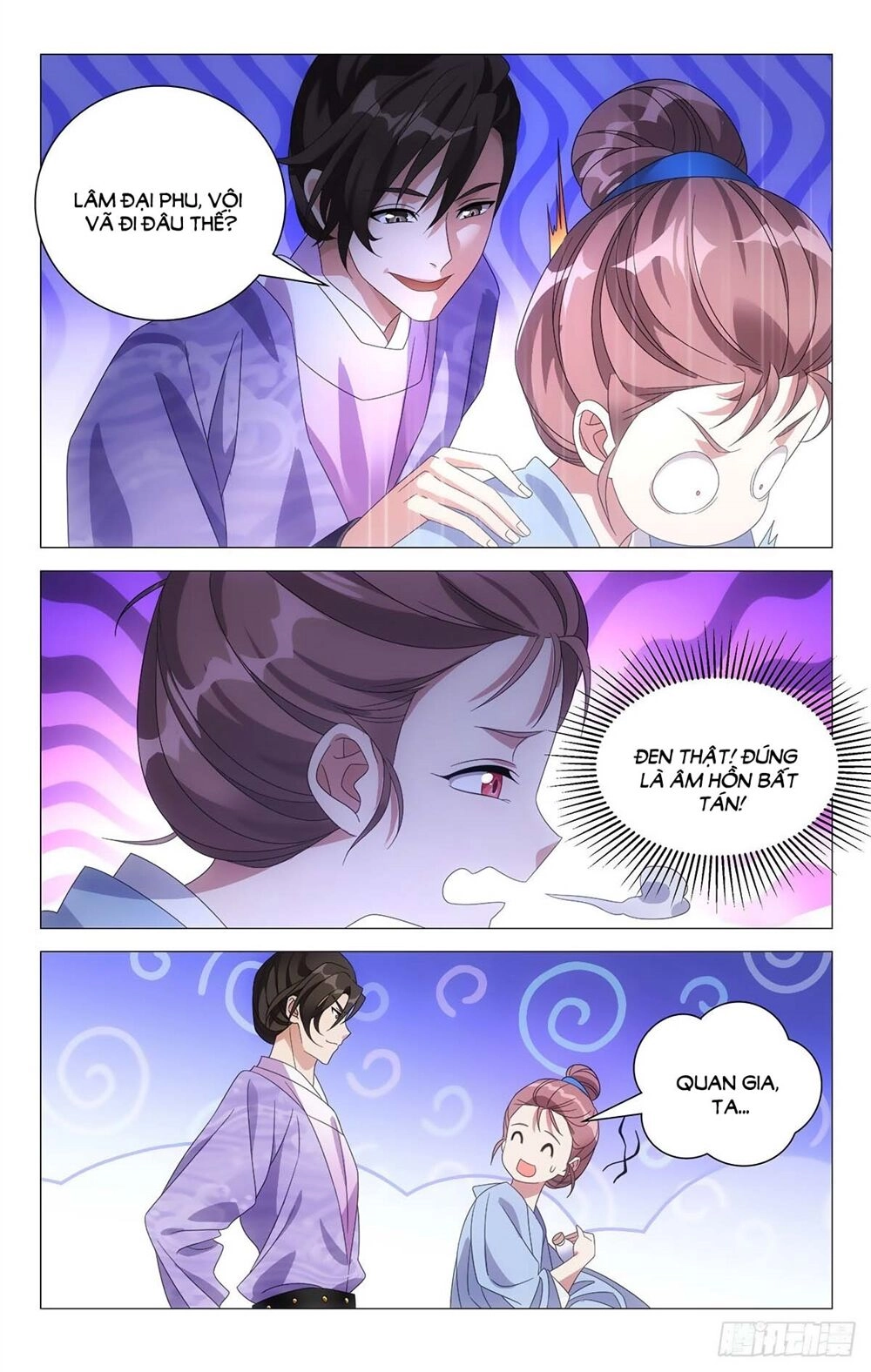 Tướng Quân! Không Nên A! Chapter 7 - 6