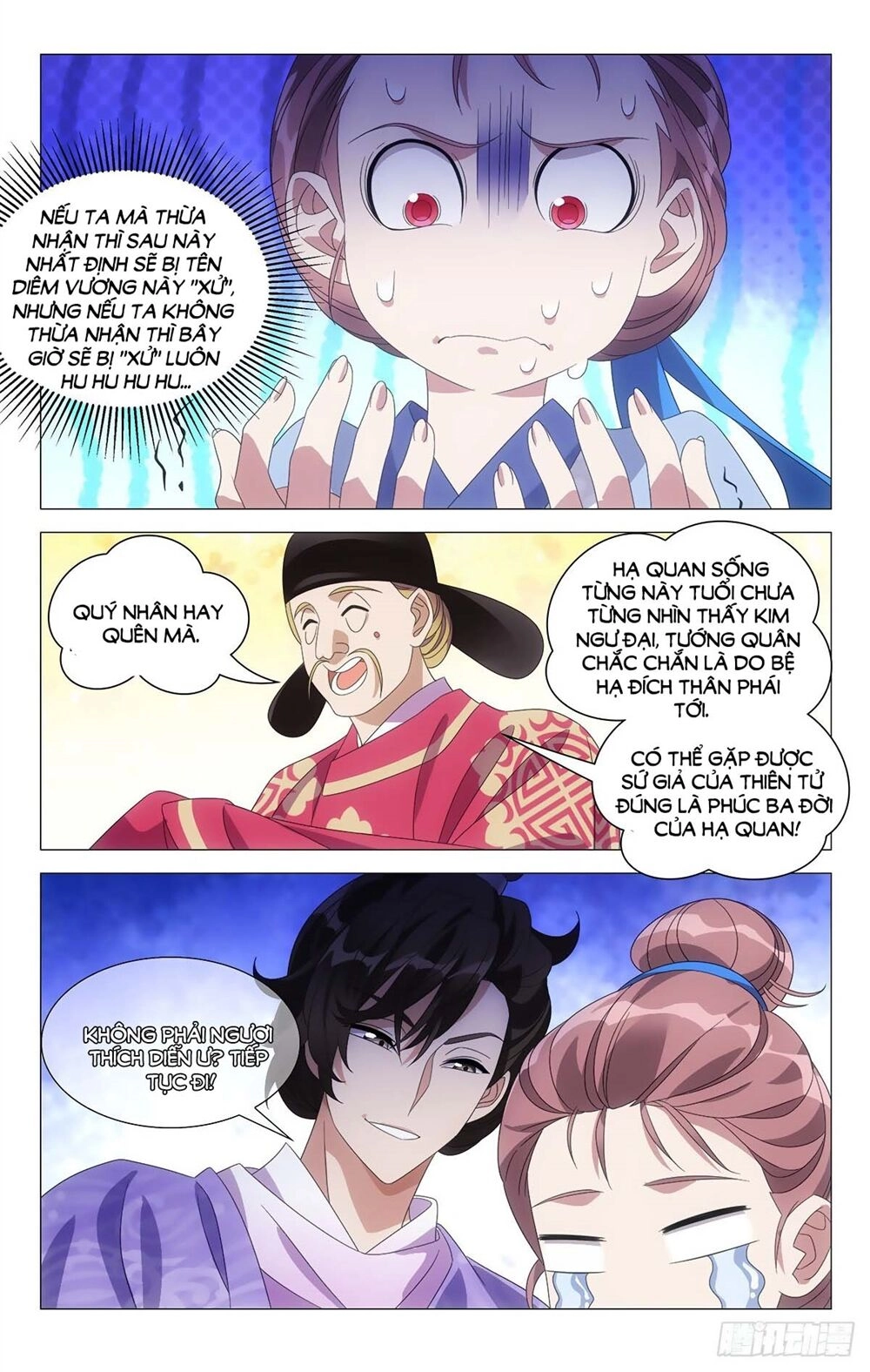 Tướng Quân! Không Nên A! Chapter 8 - 5