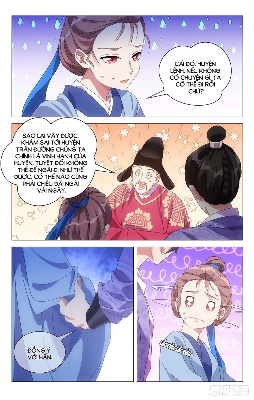 Tướng Quân! Không Nên A! Chapter 8 - 6