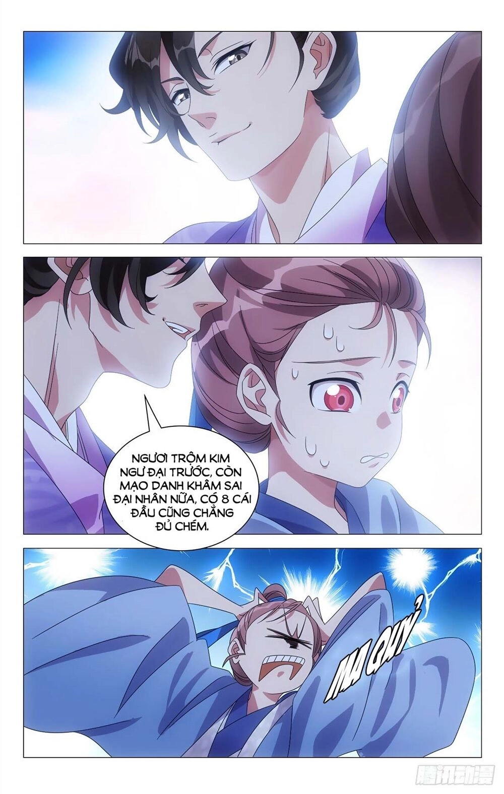 Tướng Quân! Không Nên A! Chapter 8 - 7