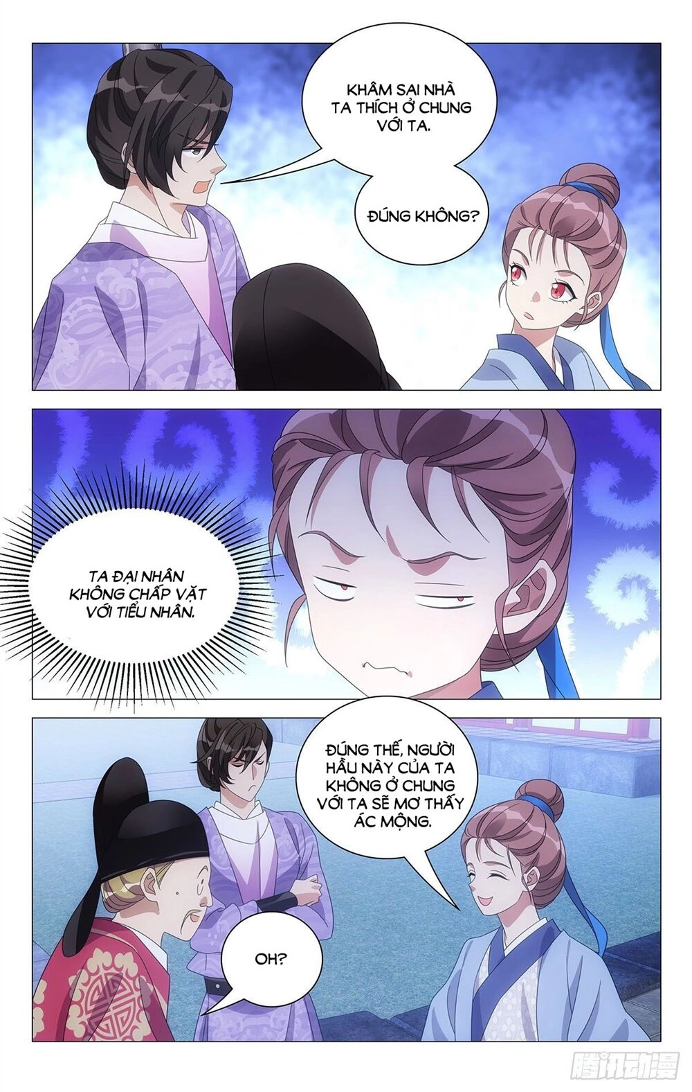 Tướng Quân! Không Nên A! Chapter 9 - 2