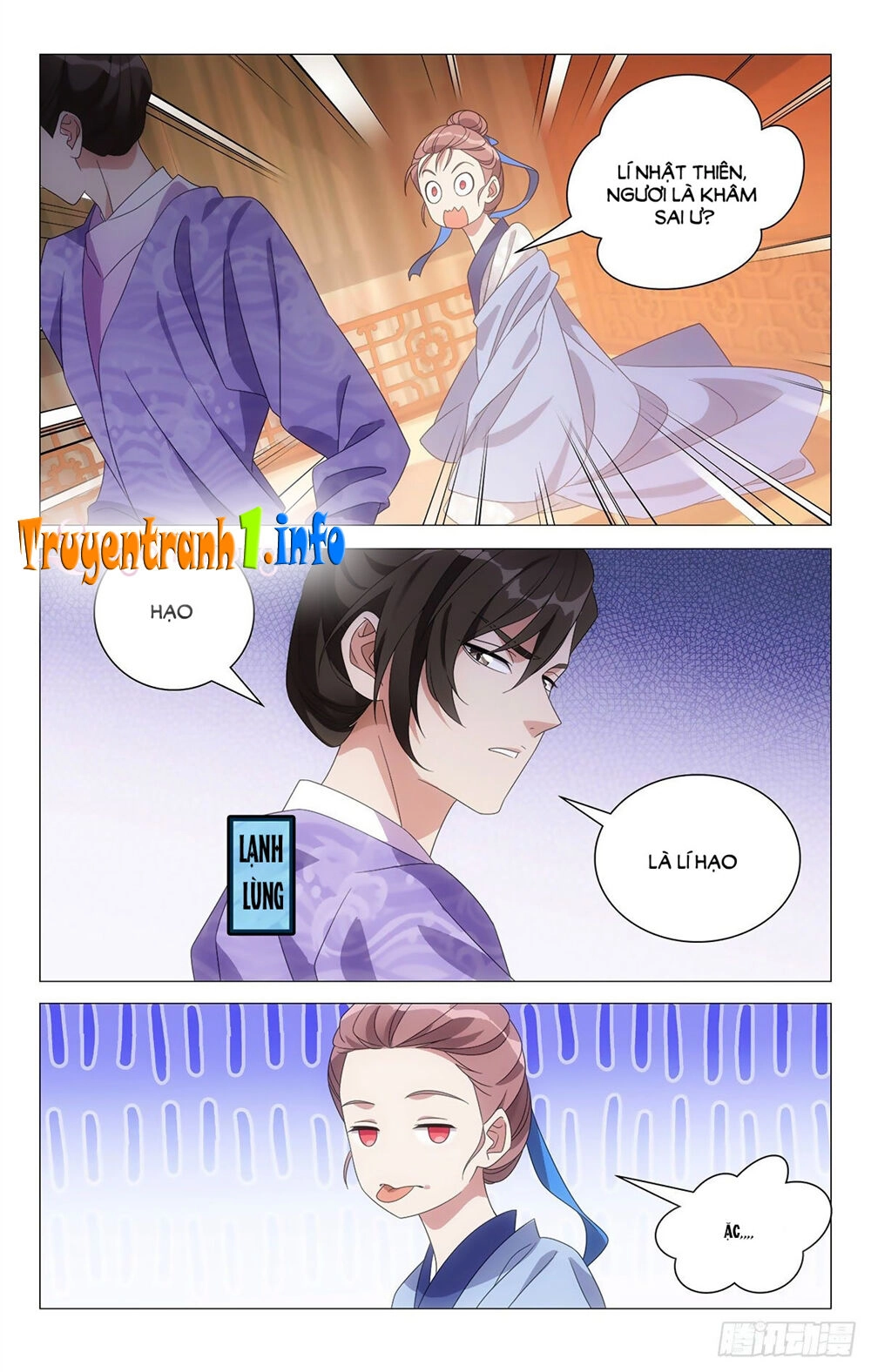 Tướng Quân! Không Nên A! Chapter 9 - 4