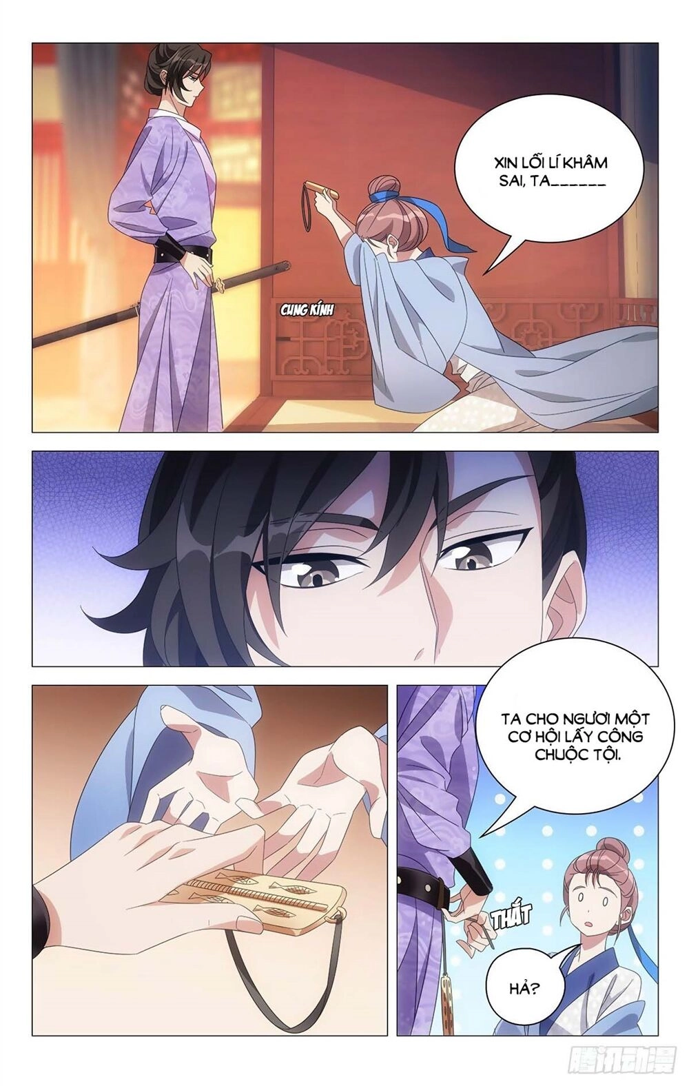 Tướng Quân! Không Nên A! Chapter 9 - 6