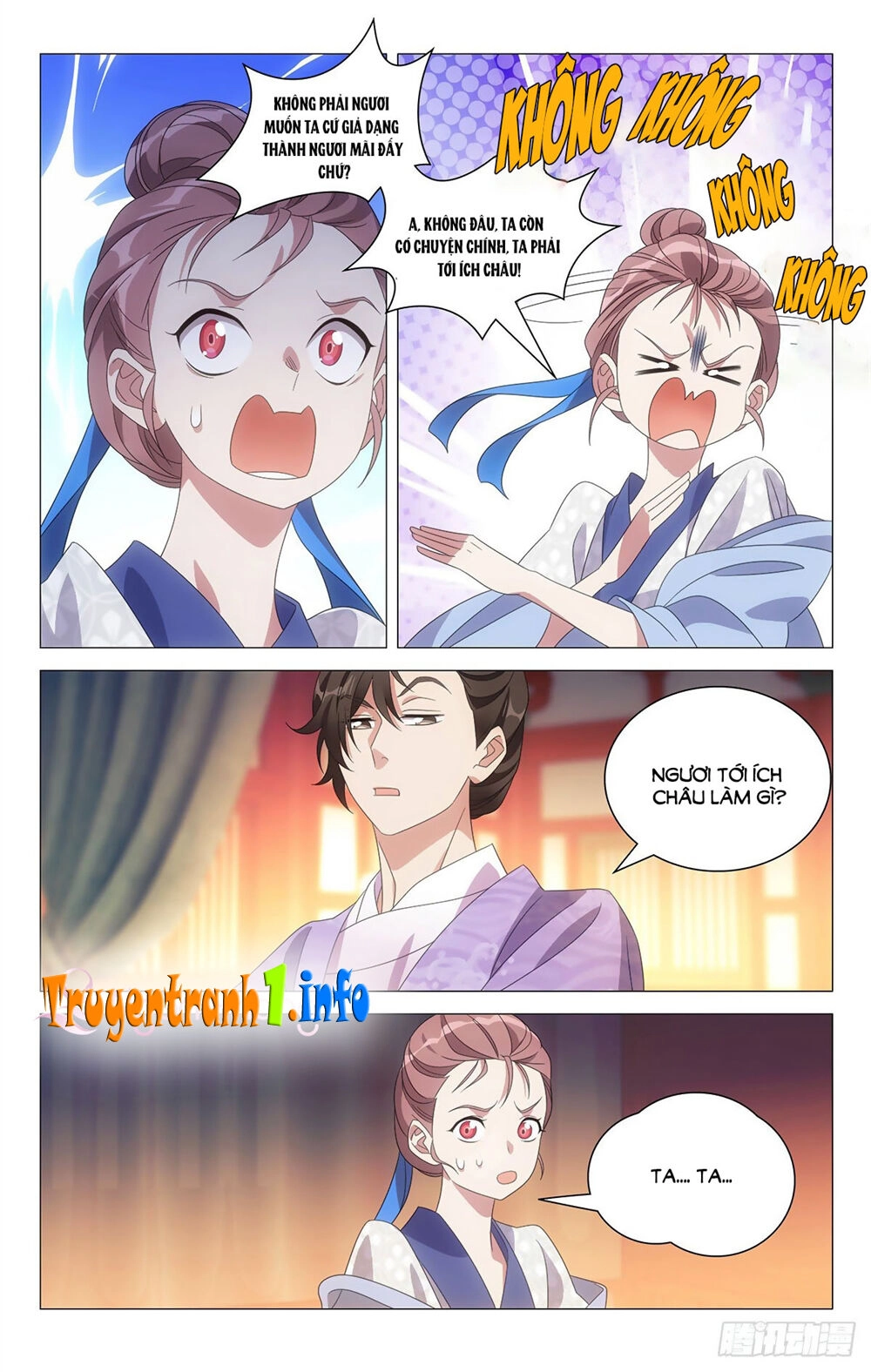 Tướng Quân! Không Nên A! Chapter 9 - 7