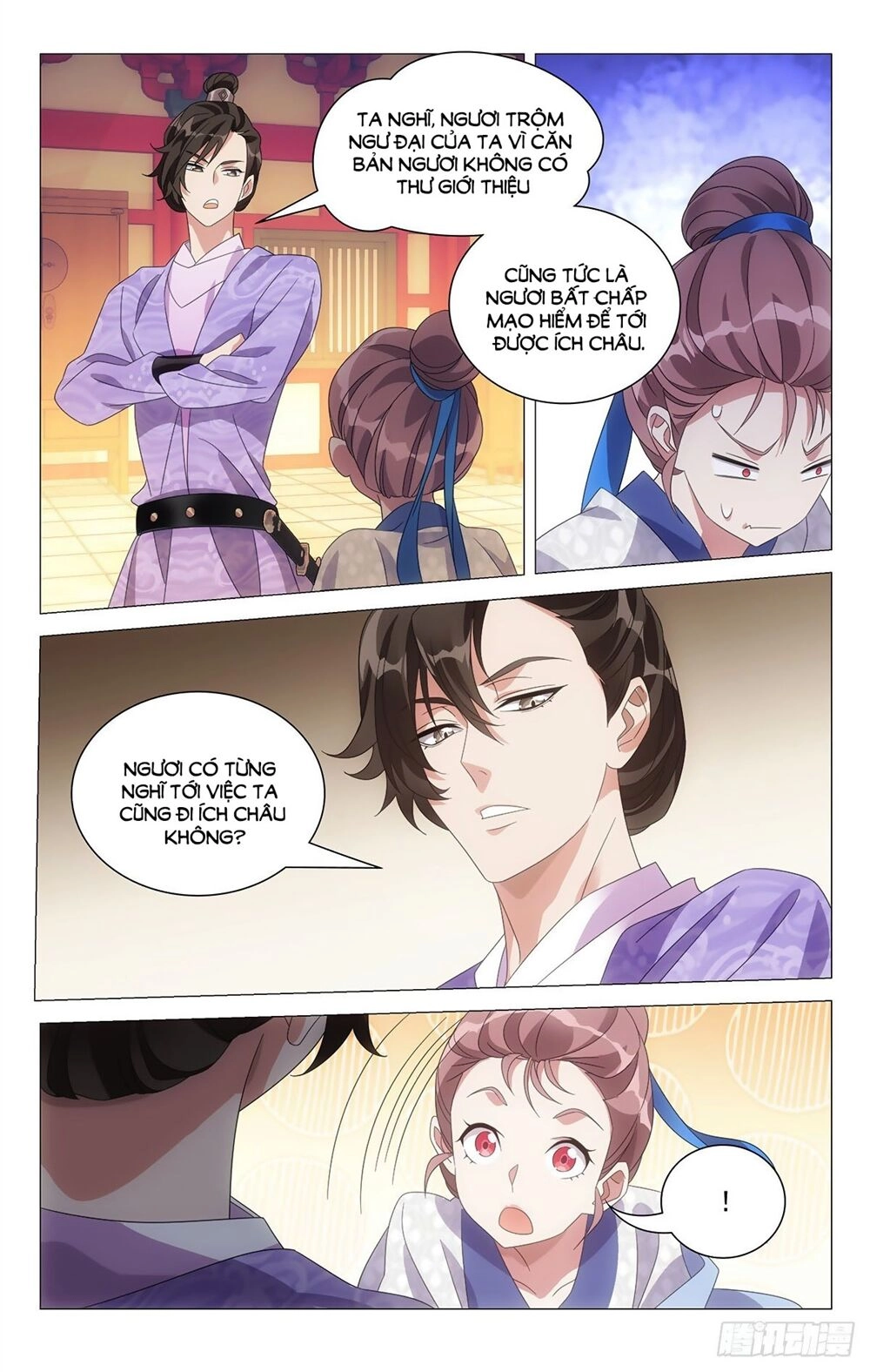 Tướng Quân! Không Nên A! Chapter 9 - 8