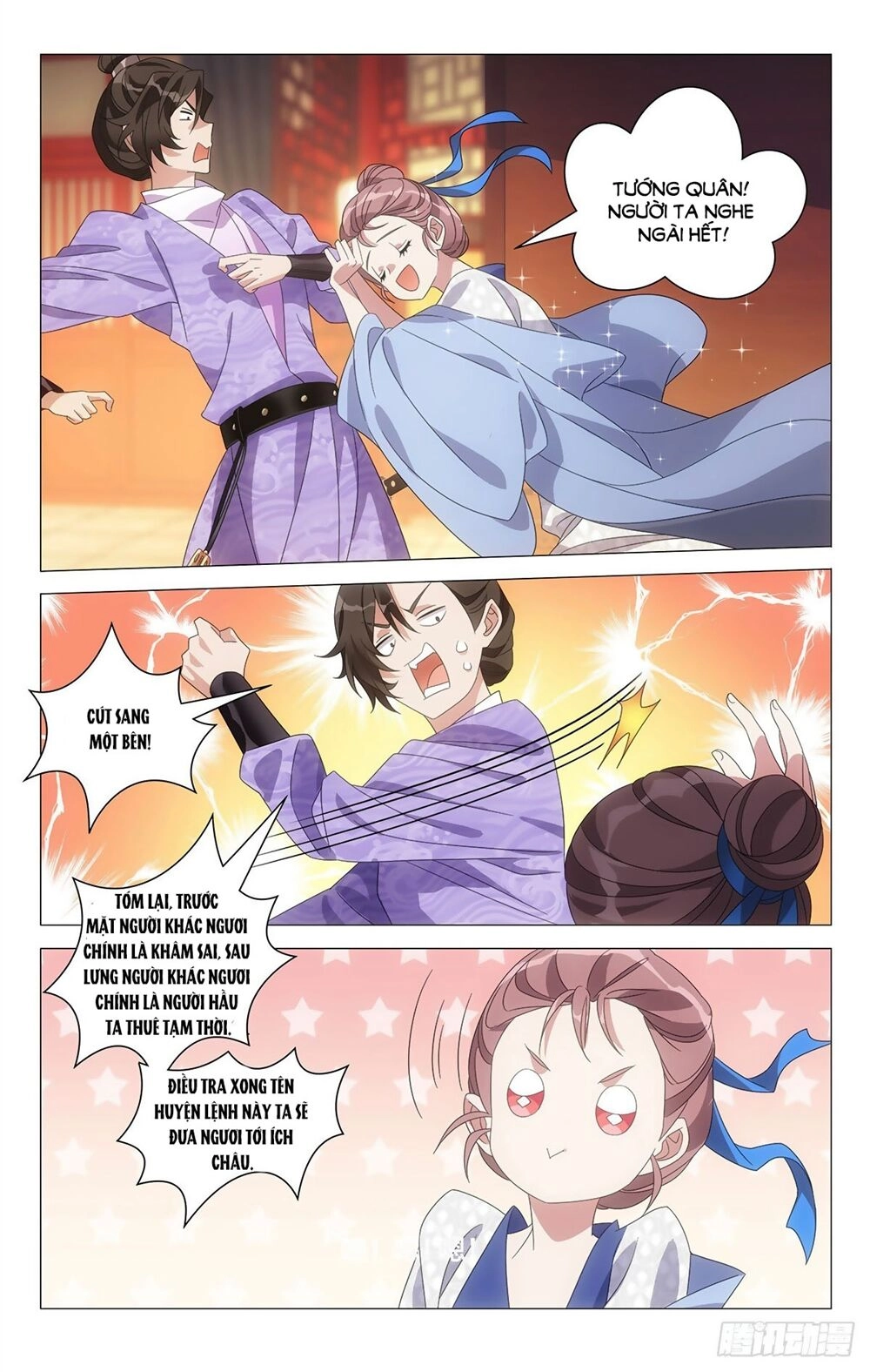 Tướng Quân! Không Nên A! Chapter 9 - 9