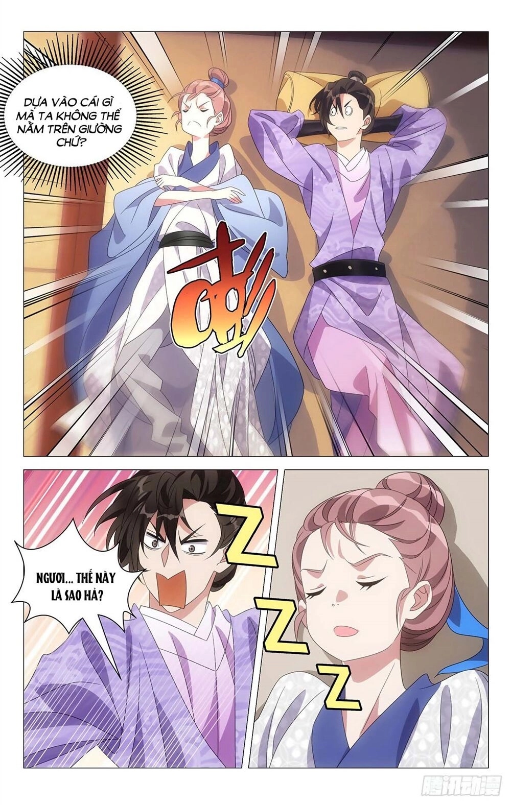 Tướng Quân! Không Nên A! Chapter 9 - 15