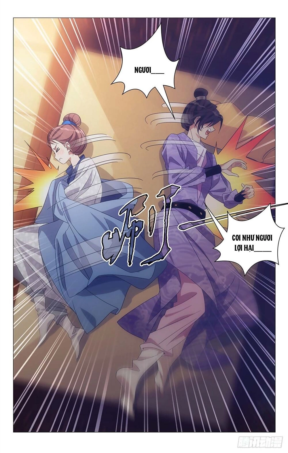 Tướng Quân! Không Nên A! Chapter 9 - 19