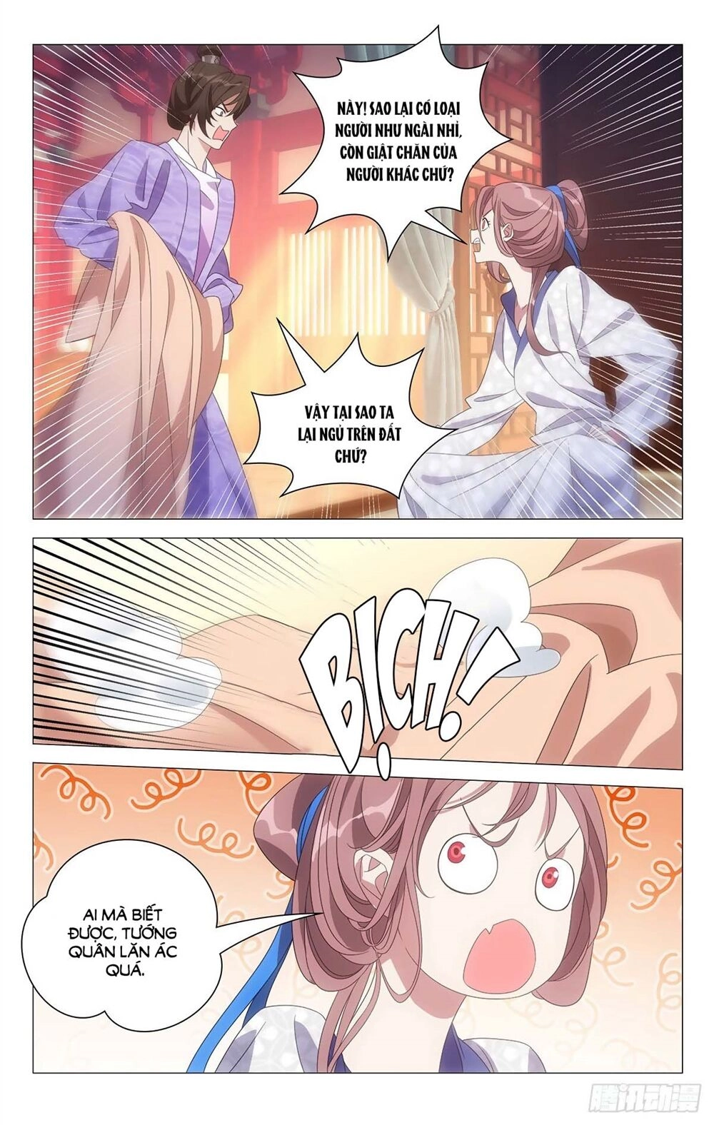 Tướng Quân! Không Nên A! Chapter 10 - 6