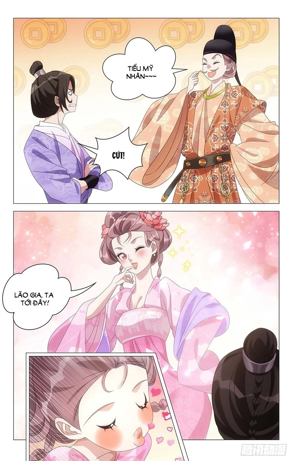 Tướng Quân! Không Nên A! Chapter 11 - 4