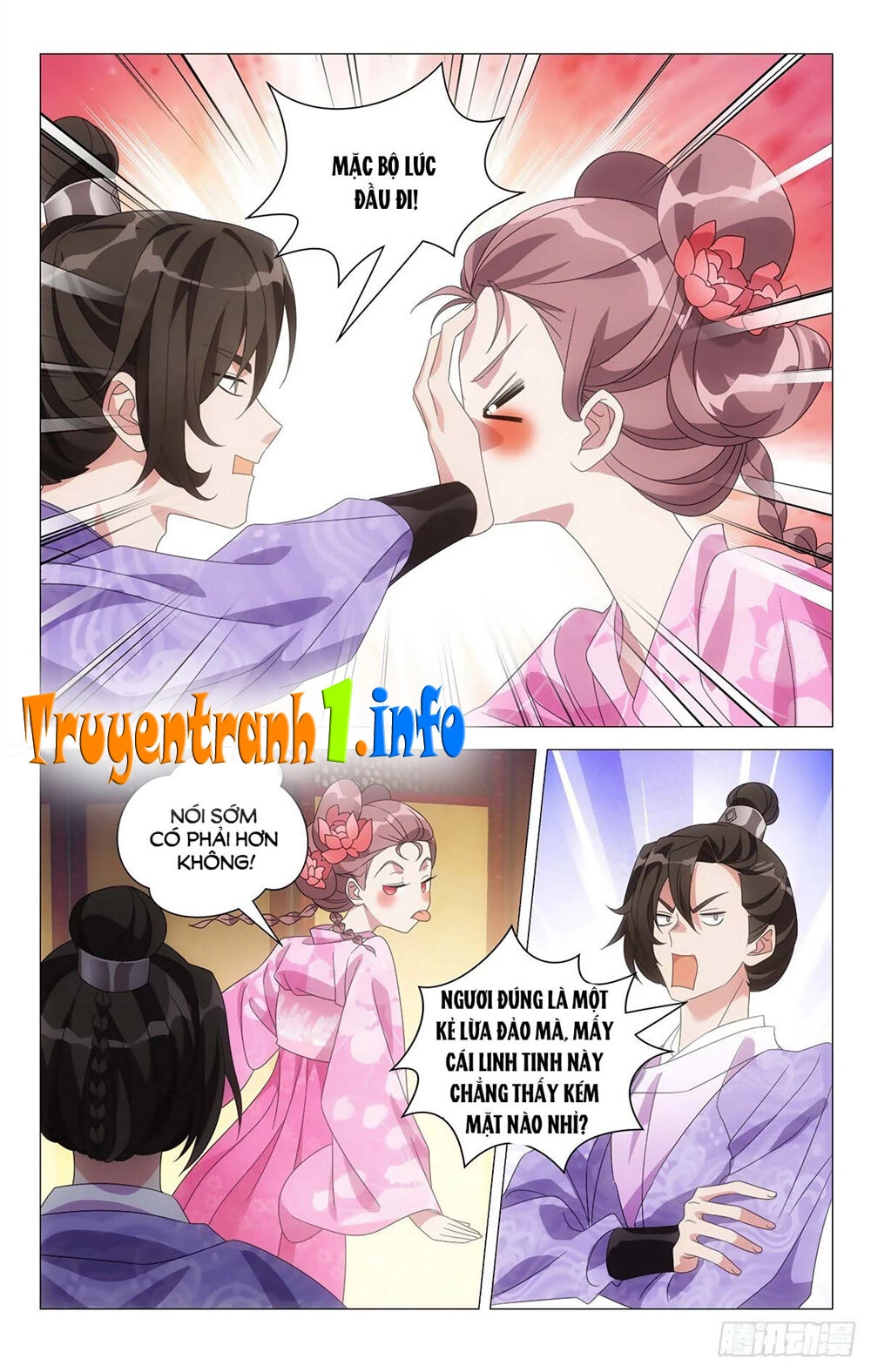 Tướng Quân! Không Nên A! Chapter 11 - 5