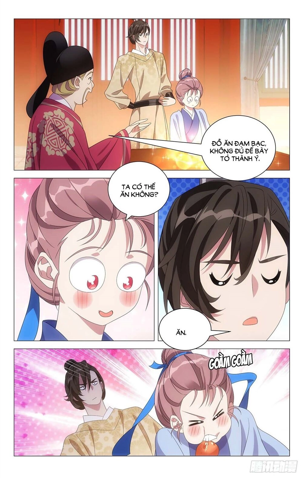 Tướng Quân! Không Nên A! Chapter 12 - 2