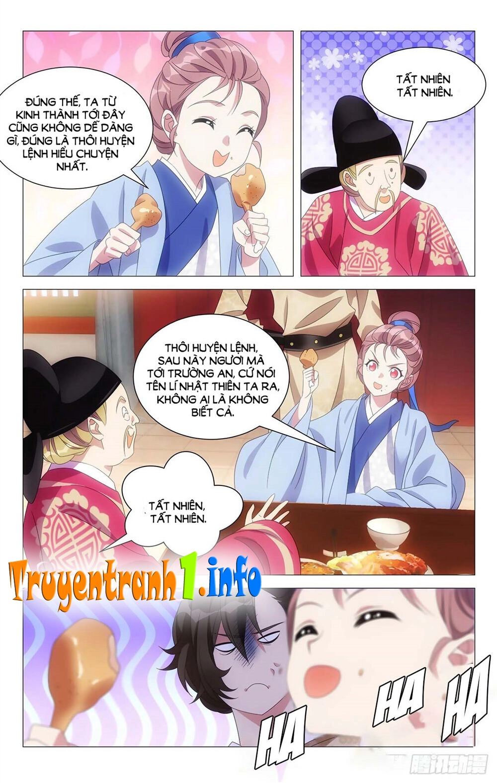 Tướng Quân! Không Nên A! Chapter 12 - 4