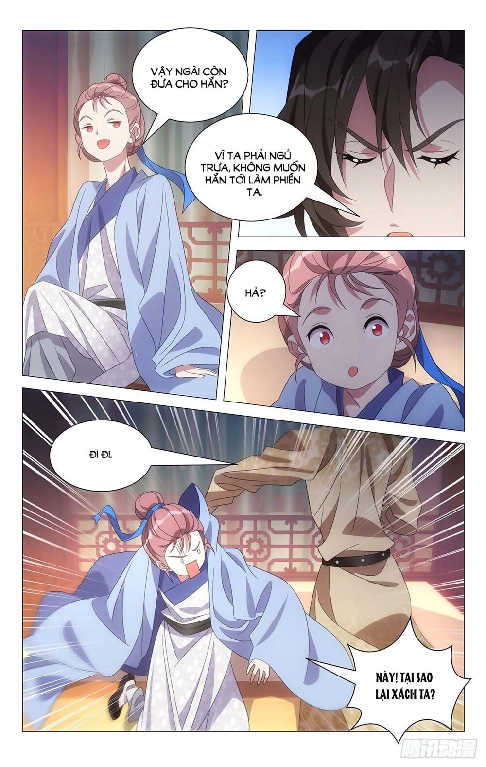 Tướng Quân! Không Nên A! Chapter 12 - 10