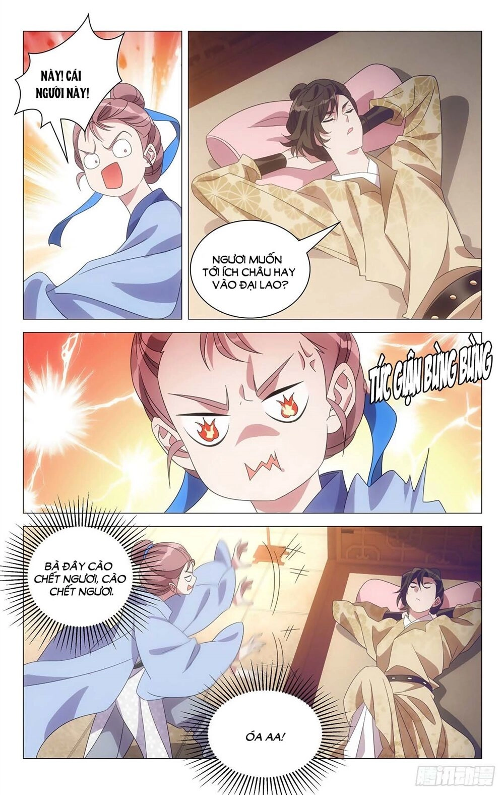 Tướng Quân! Không Nên A! Chapter 12 - 11