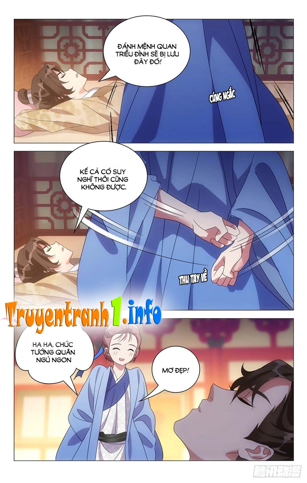 Tướng Quân! Không Nên A! Chapter 12 - 12