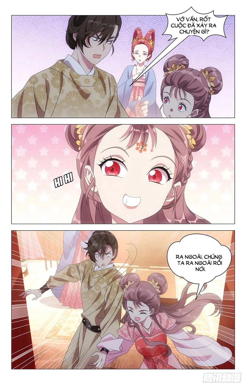 Tướng Quân! Không Nên A! Chapter 15 - 2