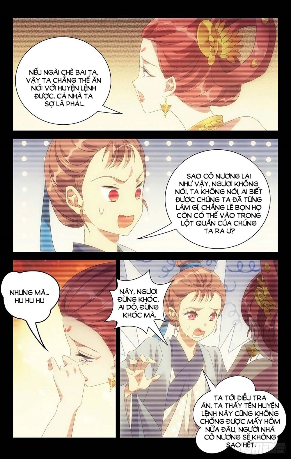 Tướng Quân! Không Nên A! Chapter 15 - 8