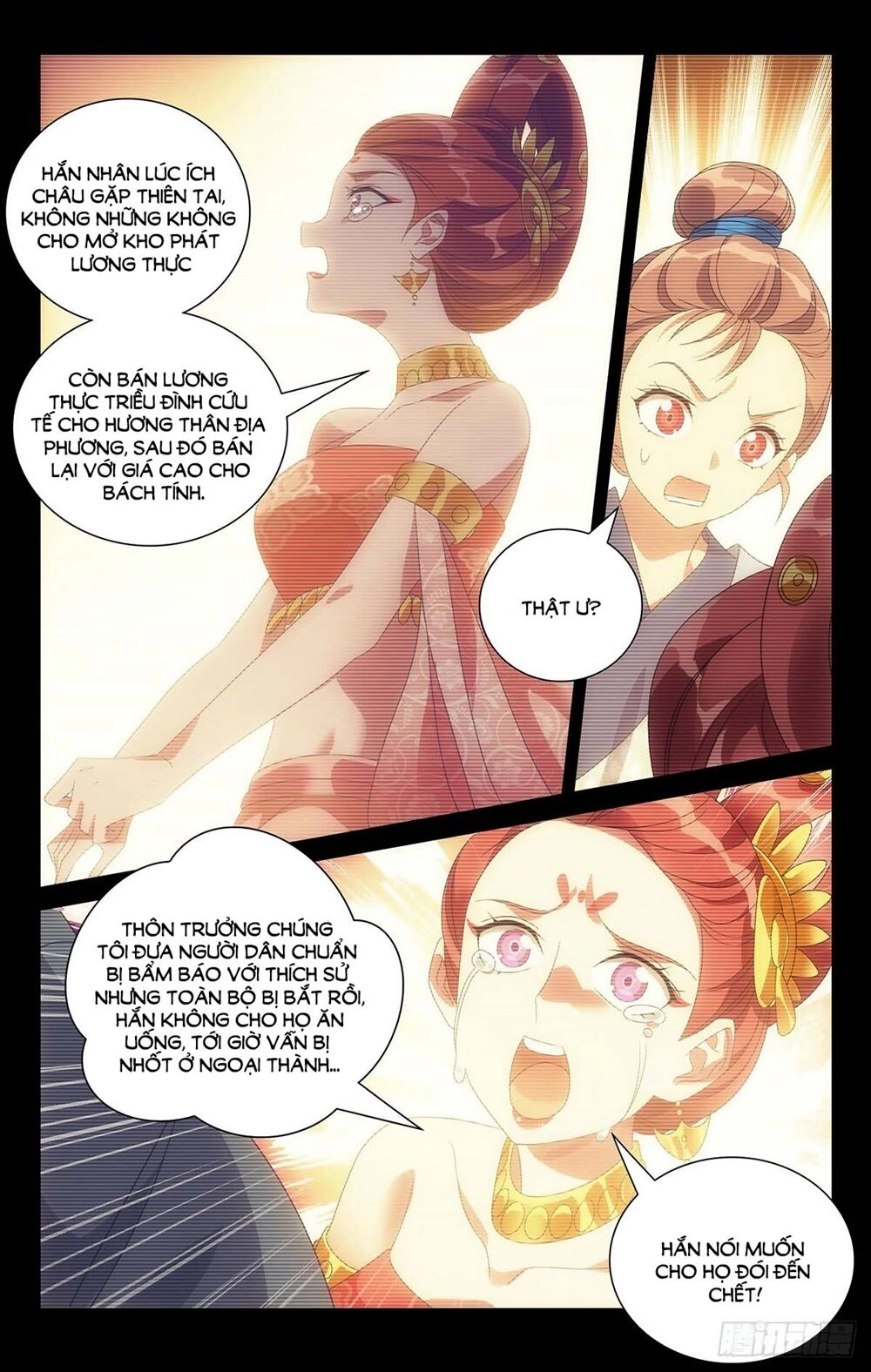 Tướng Quân! Không Nên A! Chapter 15 - 10