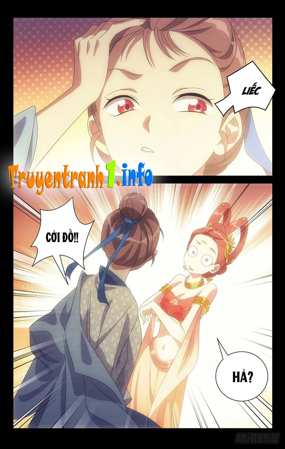 Tướng Quân! Không Nên A! Chapter 15 - 12