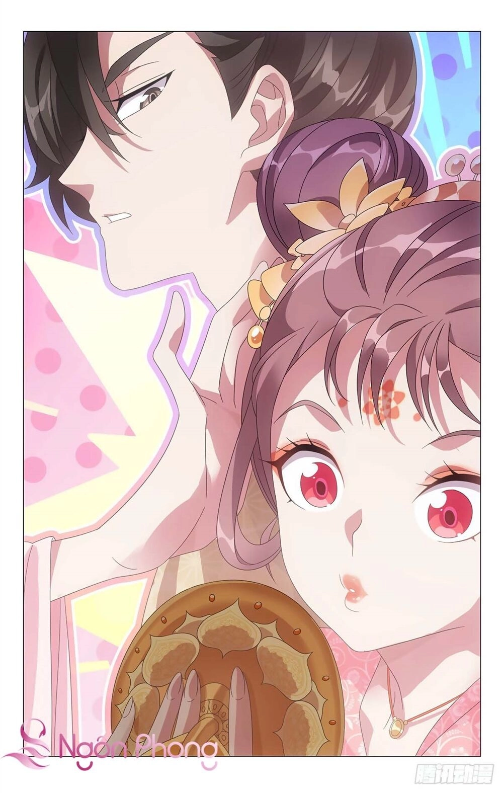 Tướng Quân! Không Nên A! Chapter 16 - 1