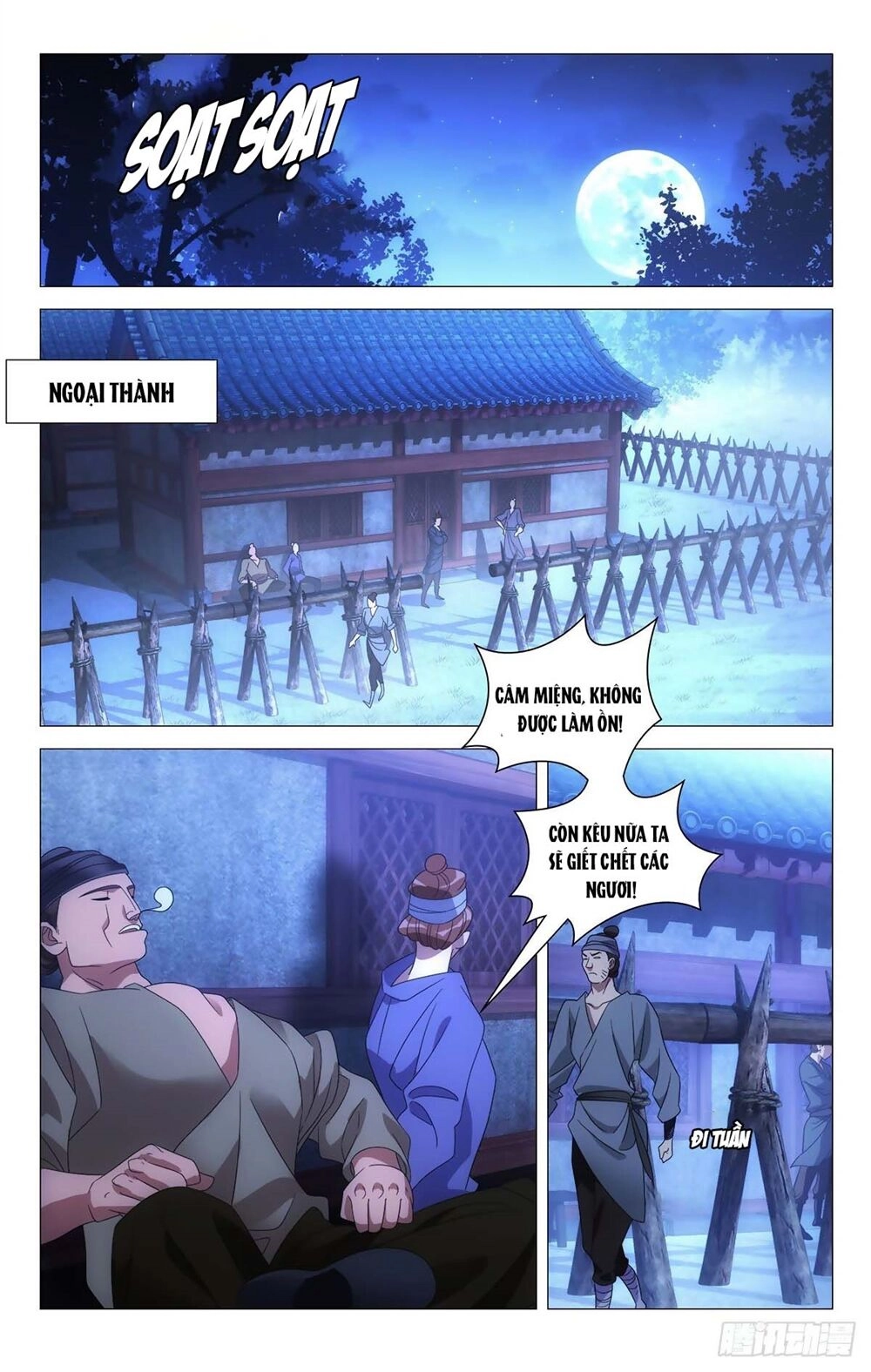 Tướng Quân! Không Nên A! Chapter 16 - 2