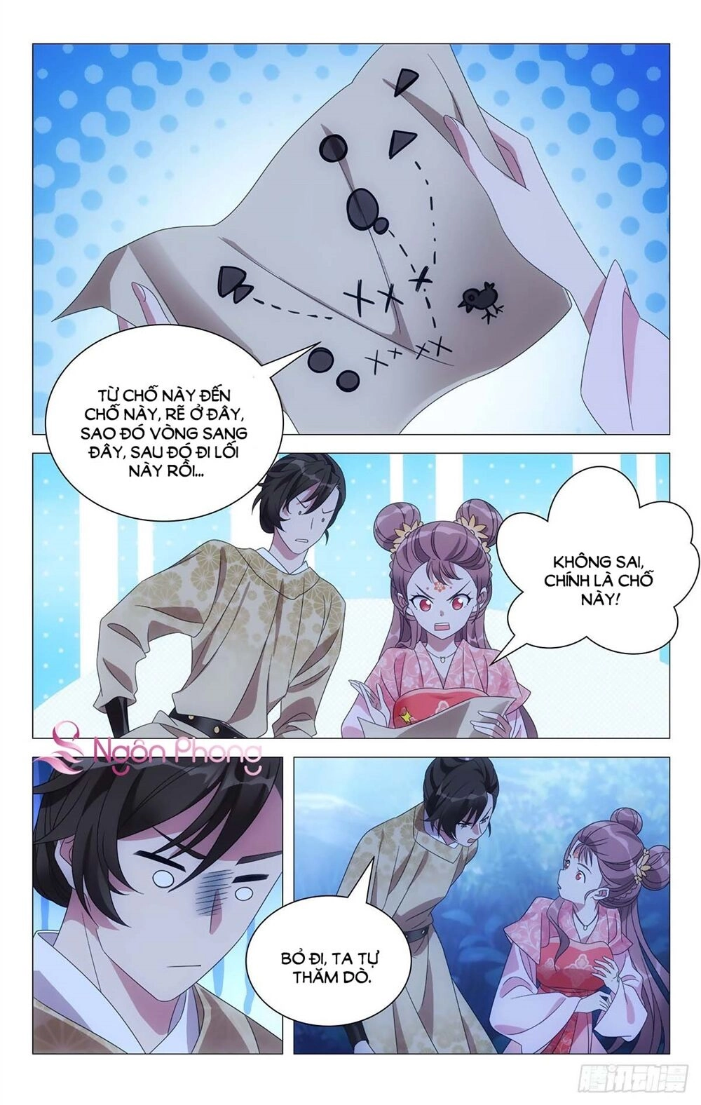 Tướng Quân! Không Nên A! Chapter 16 - 4