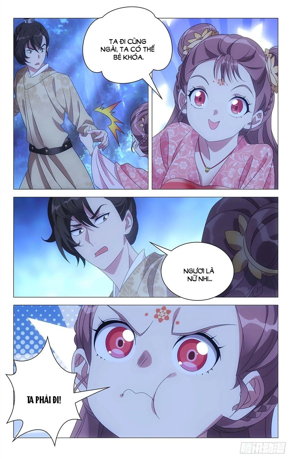 Tướng Quân! Không Nên A! Chapter 16 - 5