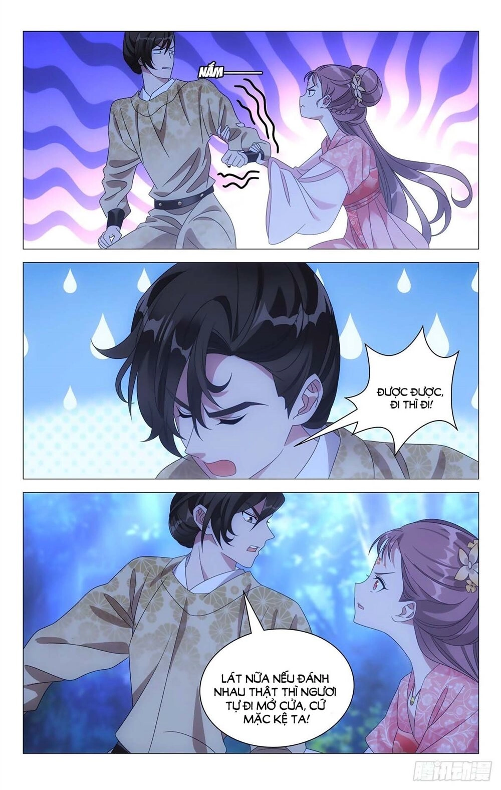 Tướng Quân! Không Nên A! Chapter 16 - 6